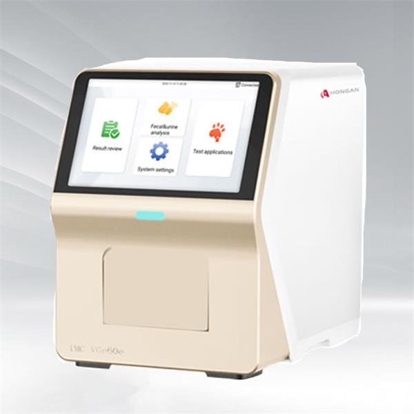 geautomatiseerde hematologie-analysator-1